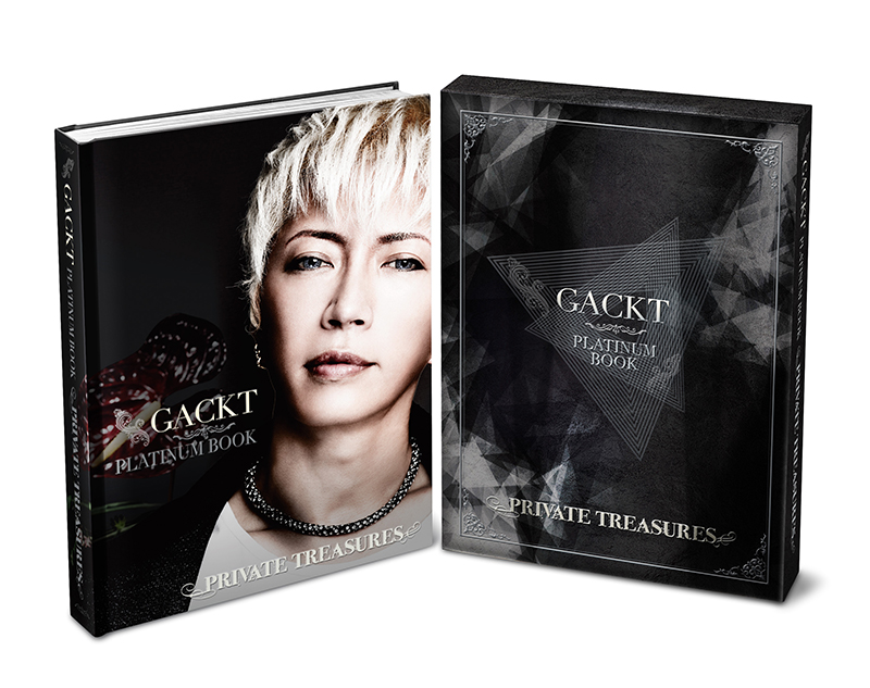 Gackt Gackt 体験型写真集 予約受付開始 音楽専門のクラウドファンディング Wizy ウィジー