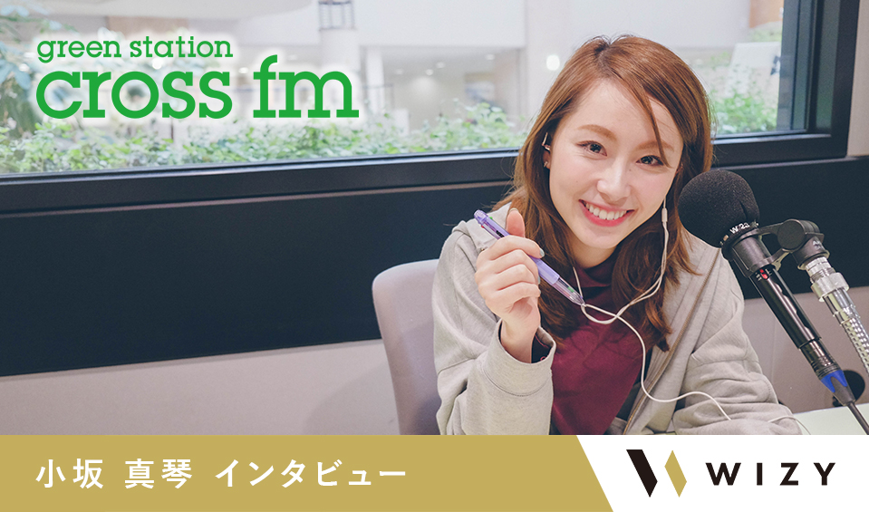 Japan Fm Leagueからレポートが到着しました Jfl Amadana Music オリジナル ラジオ制作プロジェクト 音楽専門のクラウドファンディング Wizy ウィジー
