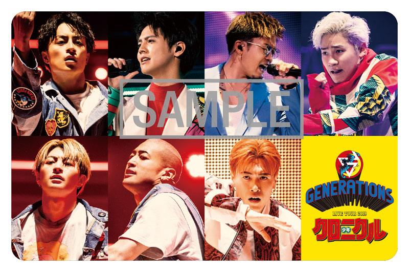 Generations From Exile Tribe Generations 3 11発売 写真集付き