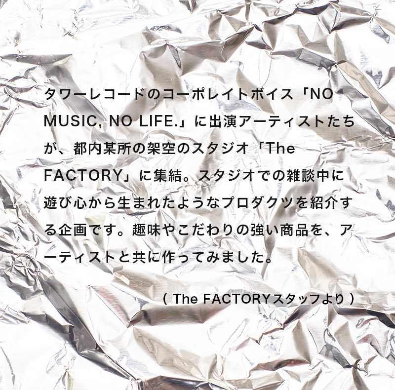 STUDIO The FACTORY by NMNL - MY FIRST STORY × Candle JUNE コラボ