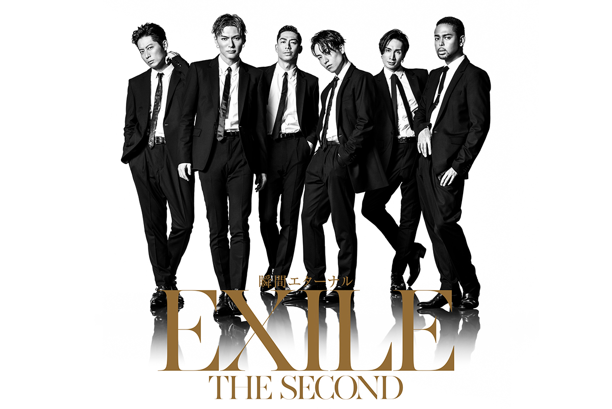 Exile The Second 特典あり Exile The Second 2 22発売ベストアルバムを予約受付 音楽専門のクラウドファンディング Wizy ウィジー