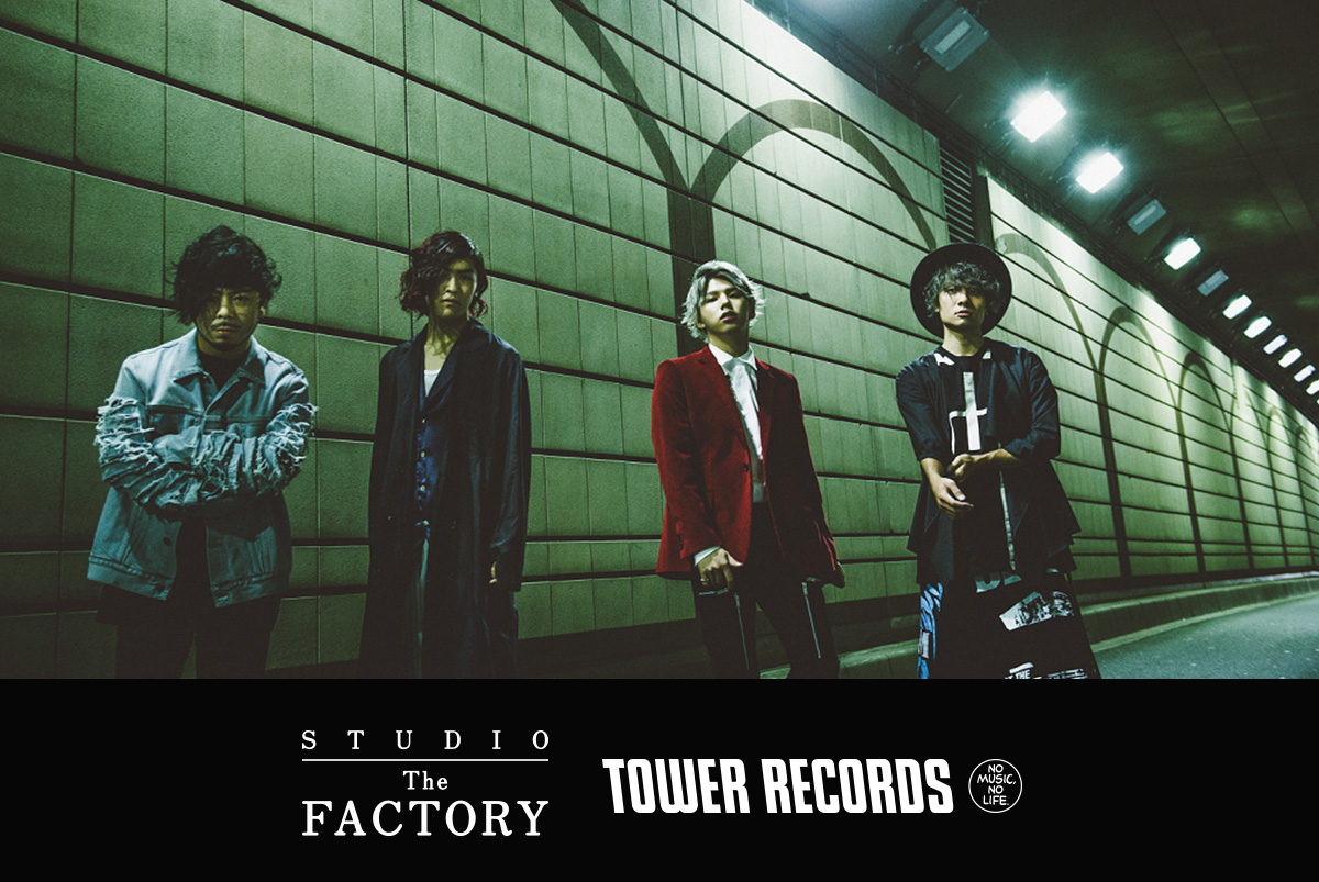 Studio The Factory By Nmnl My First Story Candle June コラボプロジェクト 音楽専門のクラウドファンディング Wizy ウィジー