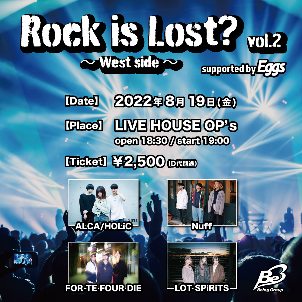 rock-is-lost-vol2_webflyer03