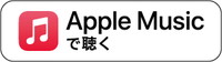 apple_r