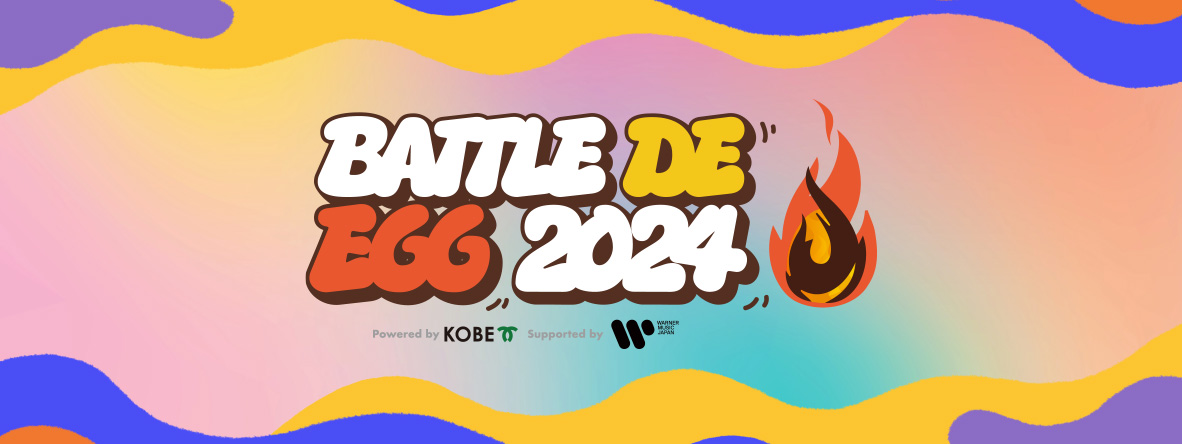 Battle de egg 2024