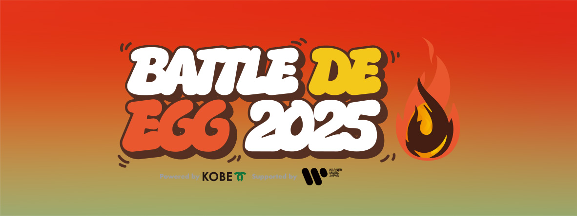  Battle de egg 2025