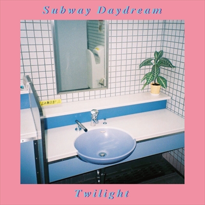 Subway Daydream