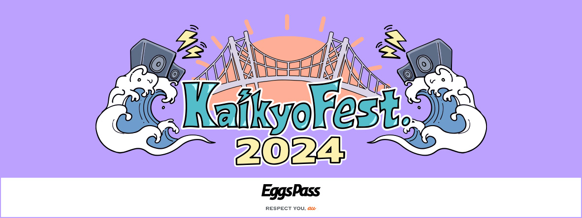 Kaikyo Fest.2024