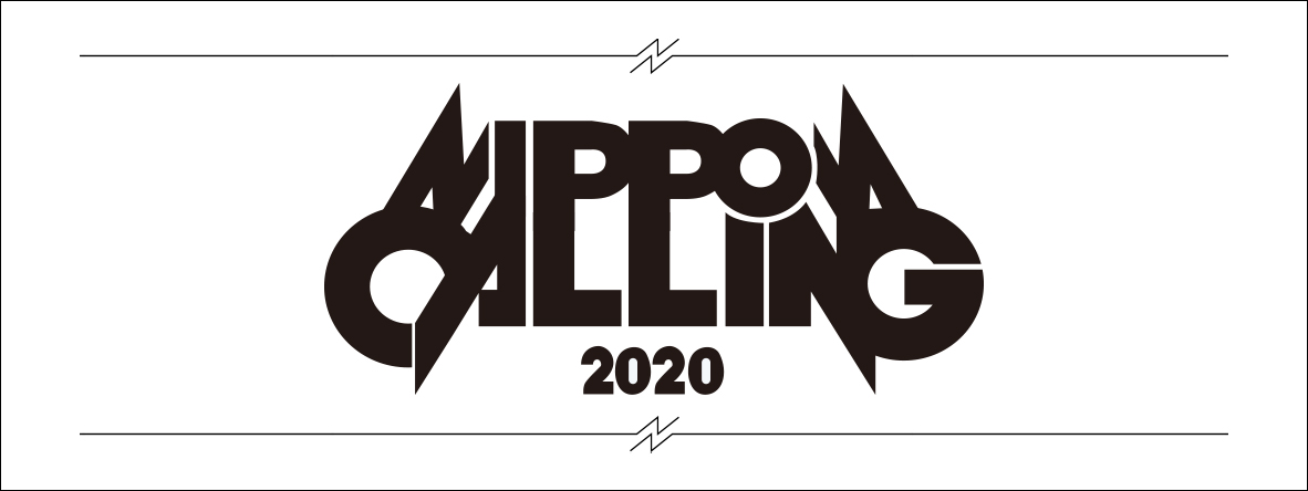 NIPPON CALLING 2020