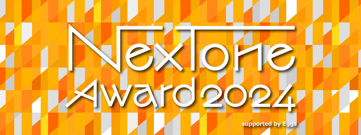 NexTone Award 2024