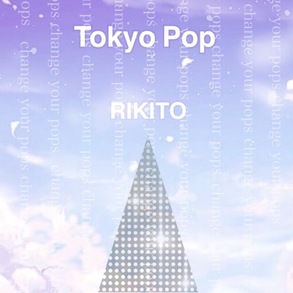 Rikito Riki 0212 のeggsページ インディーズバンド音楽配信サイトeggs