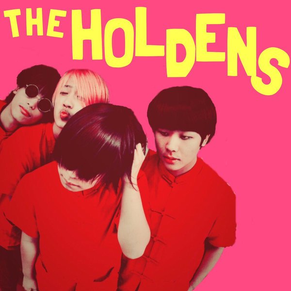 恋するふたり The Holdensのaudio楽曲ページ インディーズバンド音楽配信サイトeggs