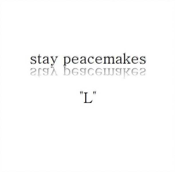 Anna Stay Peacemakesのaudio楽曲ページ インディーズバンド音楽配信サイトeggs