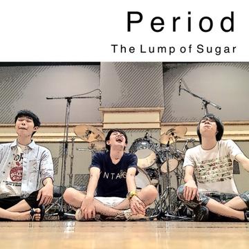 Re Girl The Lump Of Sugarのaudio楽曲ページ インディーズバンド音楽配信サイトeggs