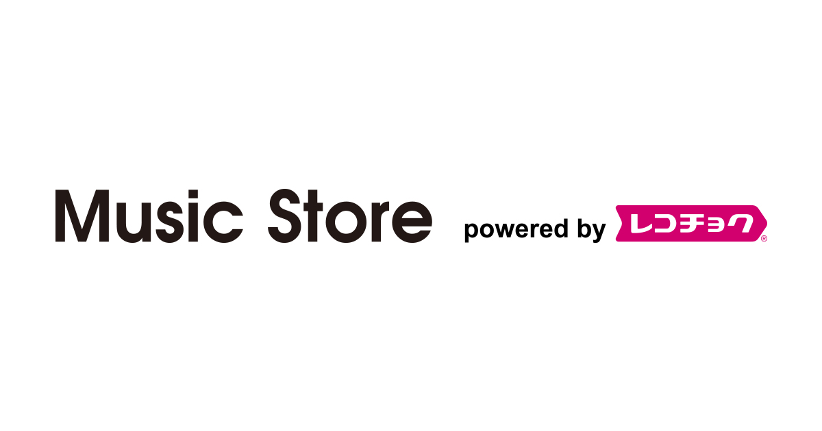 Music Store Powered By レコチョク 旧lismo