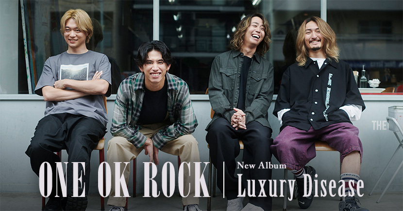 ONE OK ROCK（AL）『Luxury Disease』